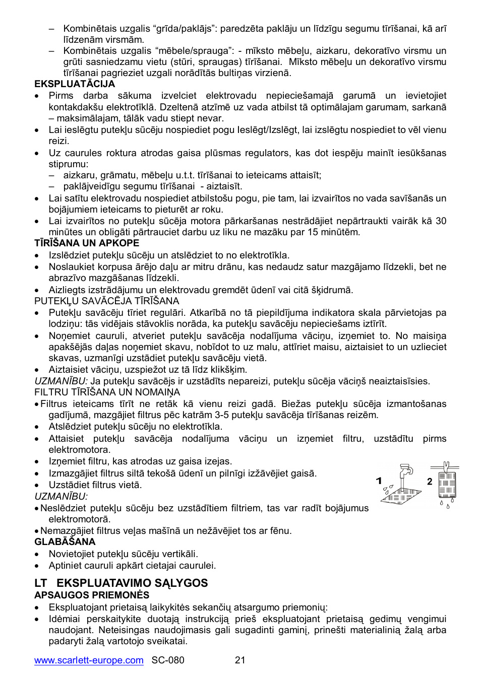 Scarlett SC-080 User Manual | Page 21 / 26