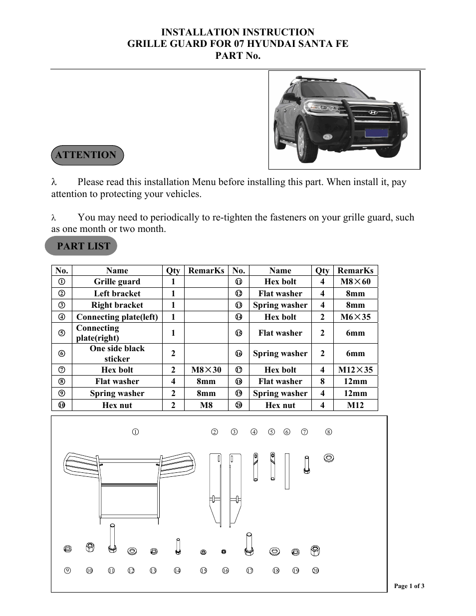 Aries Automotive 7011 User Manual | 3 pages