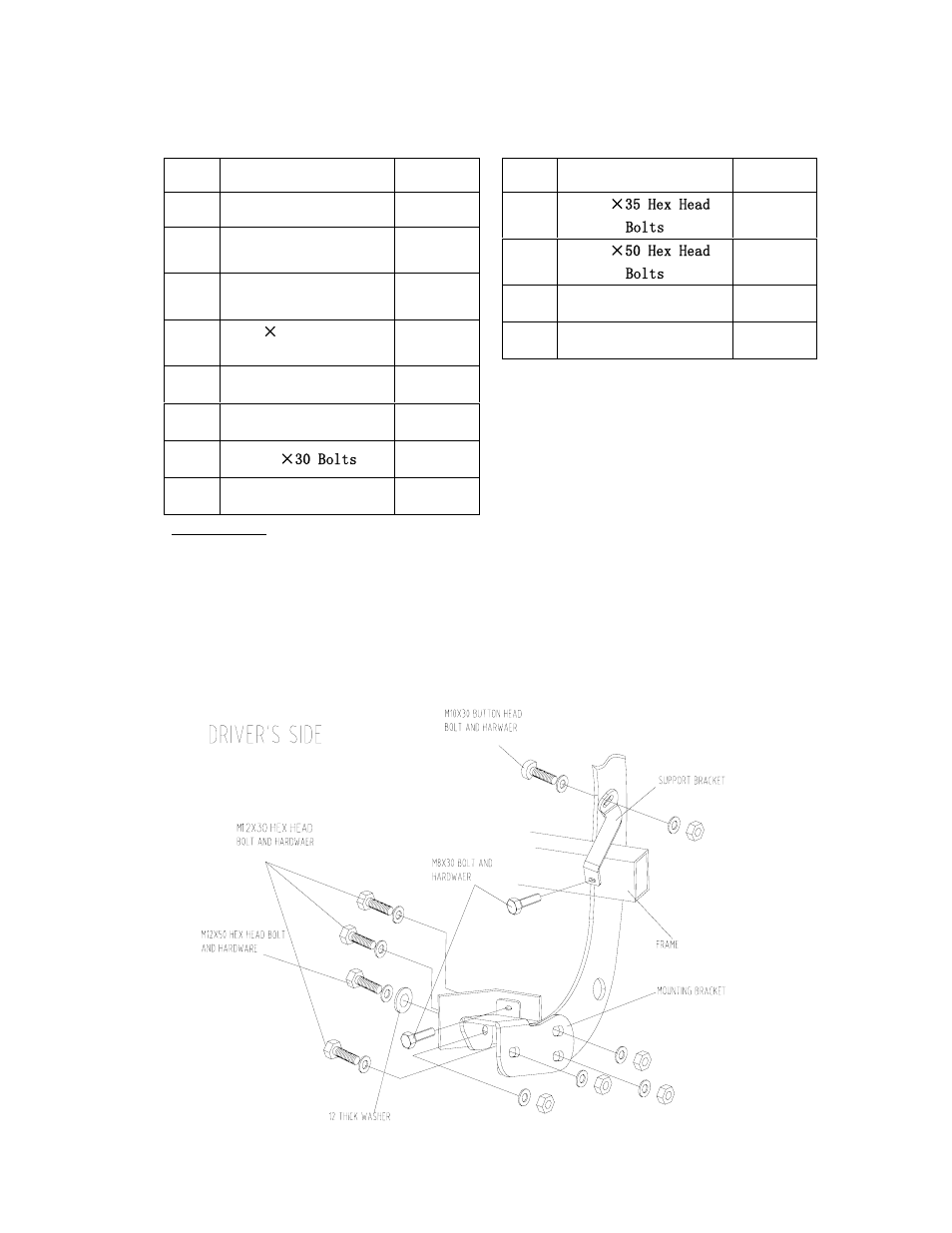 Aries Automotive 2047 User Manual | 1 page