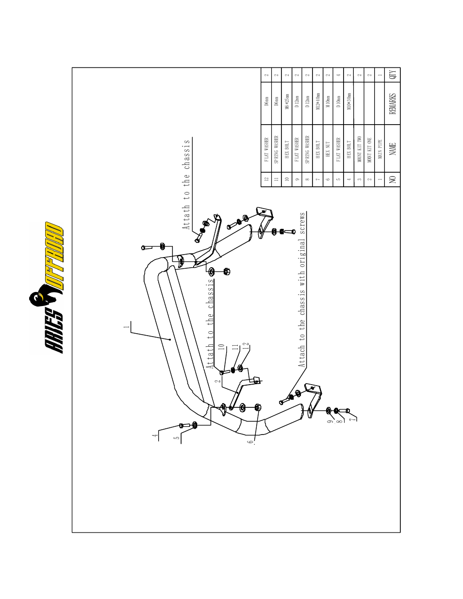 Aries Automotive 6548 User Manual | 1 page