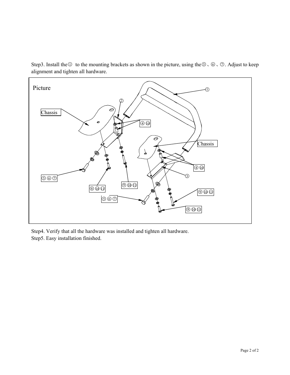 Picture | Aries Automotive 7543 User Manual | Page 2 / 2