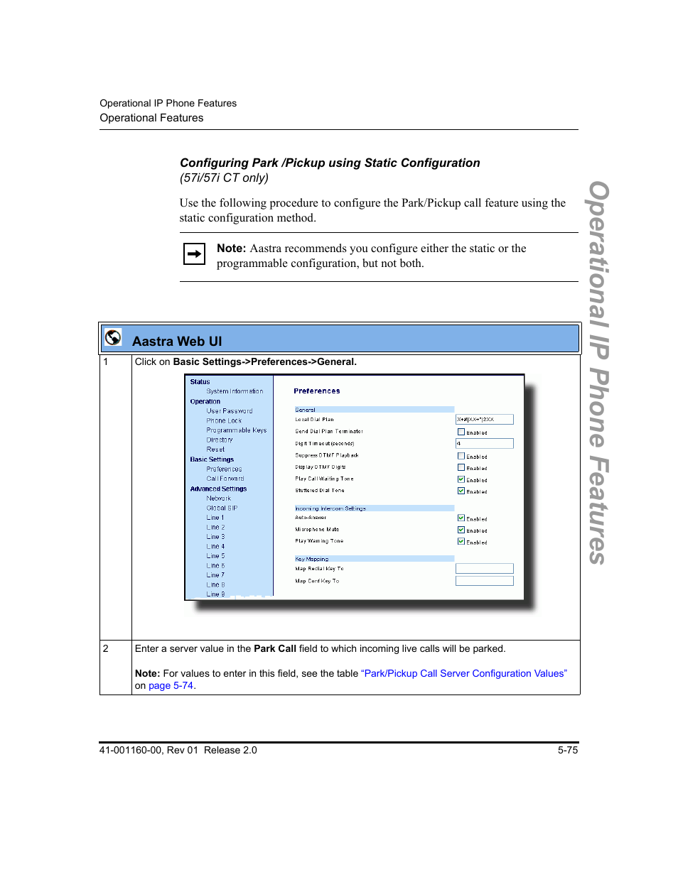 Operational ip phone features | Aastra Telecom SISIP 57I CT User Manual | Page 203 / 602