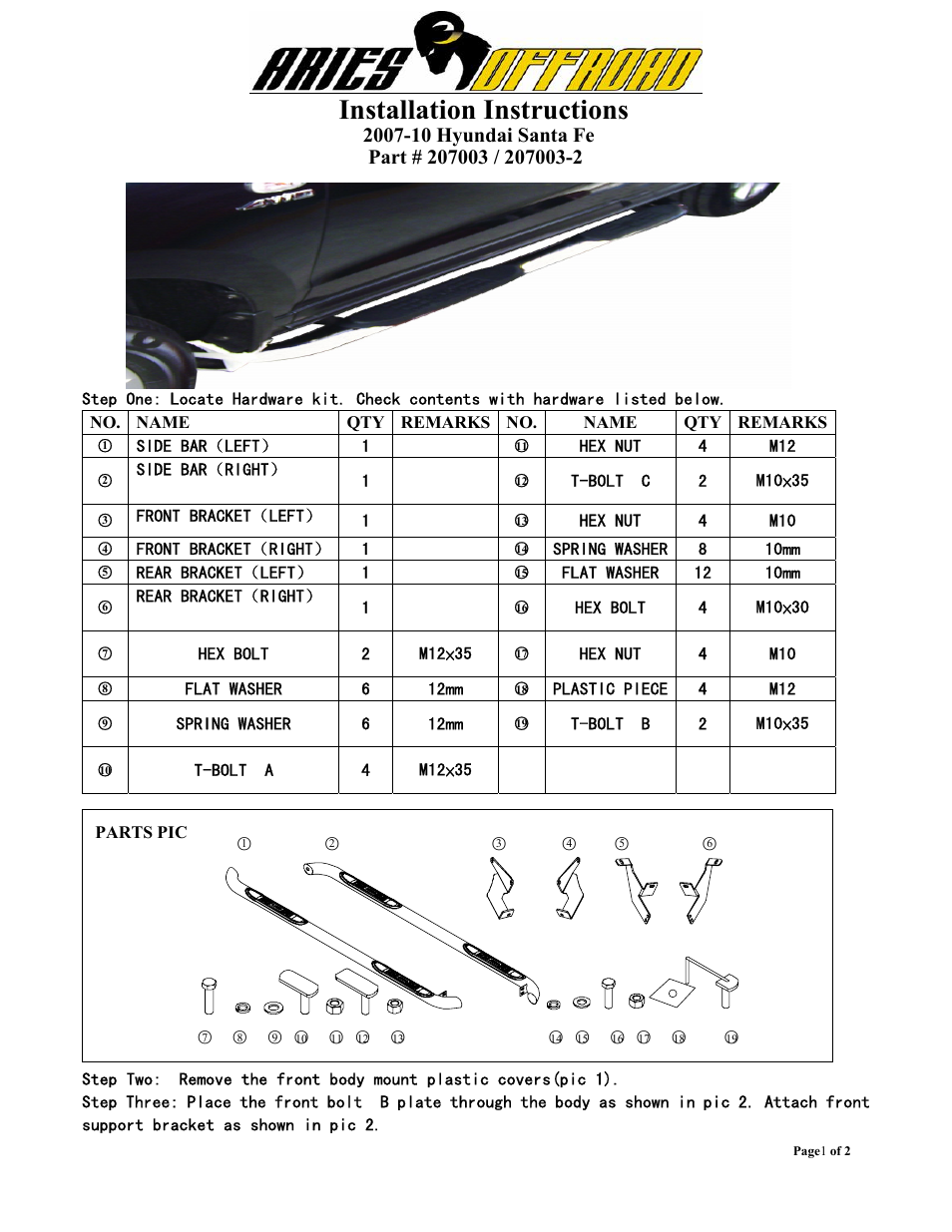 Aries Automotive 207003-2 User Manual | 2 pages