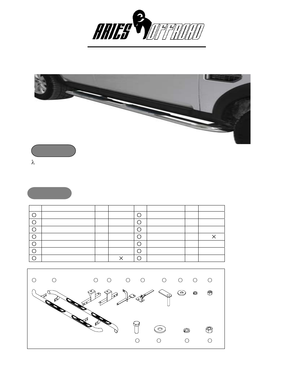 Aries Automotive 200112-2 User Manual | 4 pages