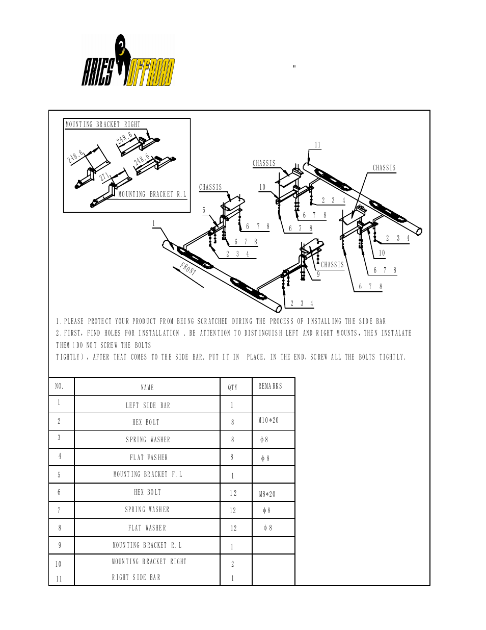 Aries Automotive 206002 User Manual | 1 page