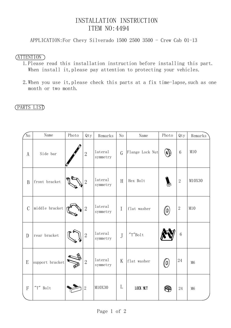 Aries Automotive 4494 User Manual | 2 pages