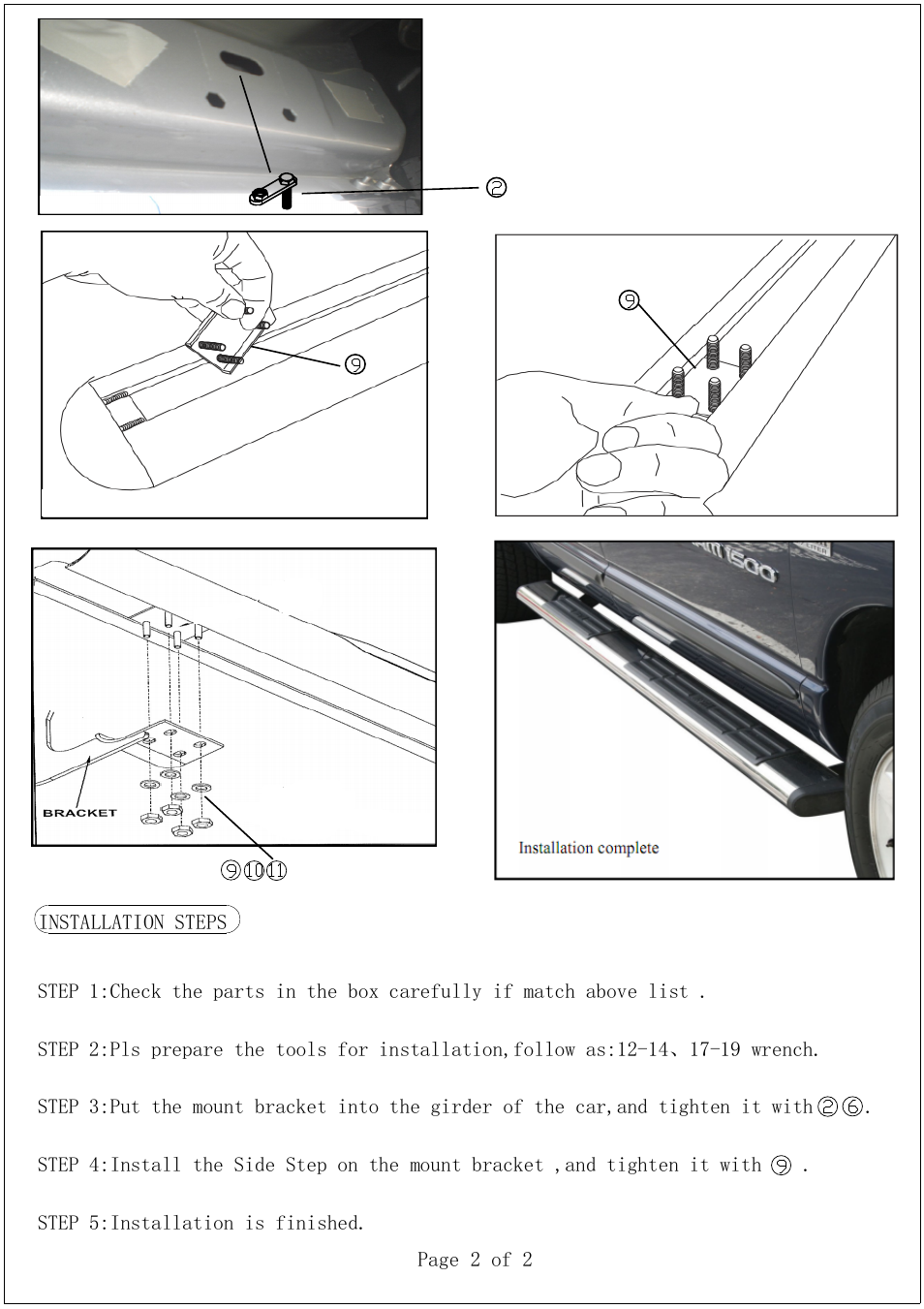 Ｓｔｅｐ １ ｓｔｅｐ ２ ｓｔｅｐ ３ ｓｔｅｐ | Aries Automotive 4500 User Manual | Page 2 / 2