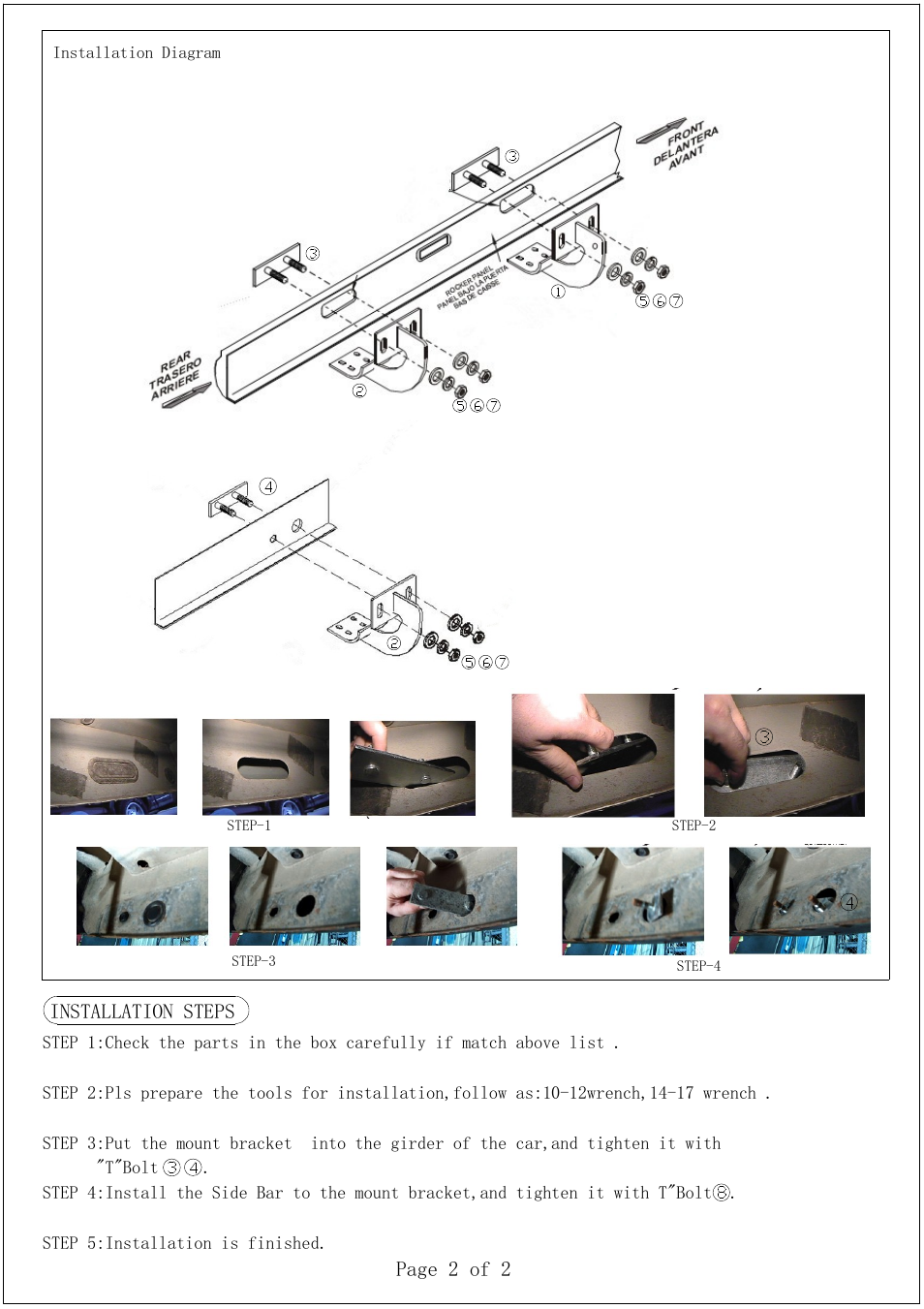 Installation steps page 2 of 2 | Aries Automotive 4506 User Manual | Page 2 / 2