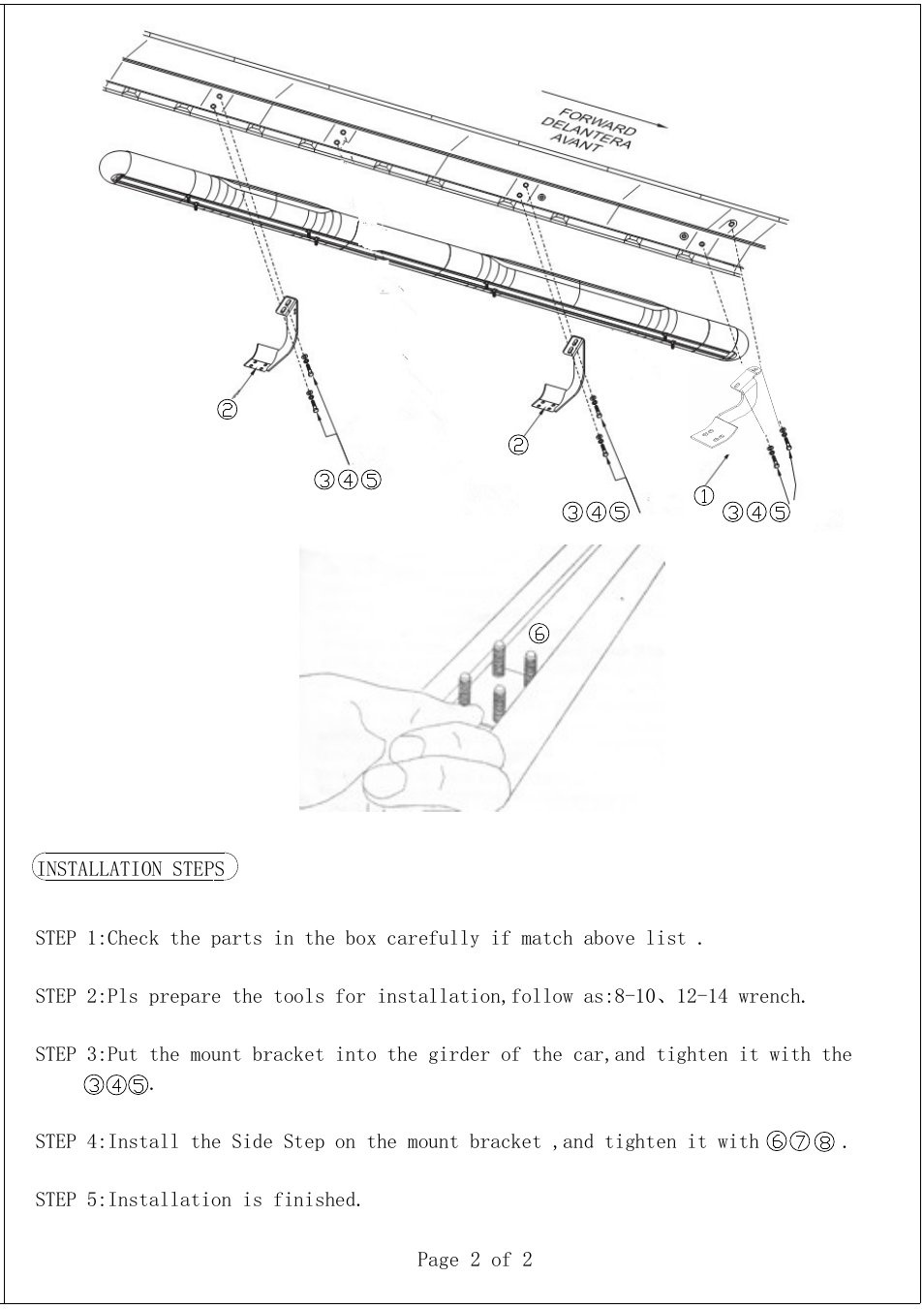 Aries Automotive 4515 User Manual | Page 2 / 2