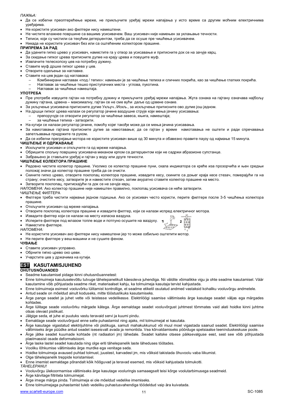 Est kasutamisjuhend | Scarlett SC-1085 User Manual | Page 11 / 18