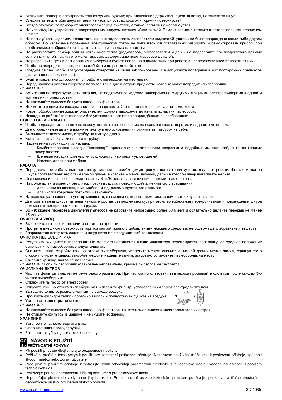 Cz návod k pou ití | Scarlett SC-1085 User Manual | Page 5 / 18