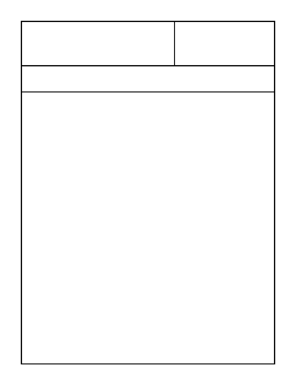 Advance Adapters 50-0205 User Manual | 2 pages