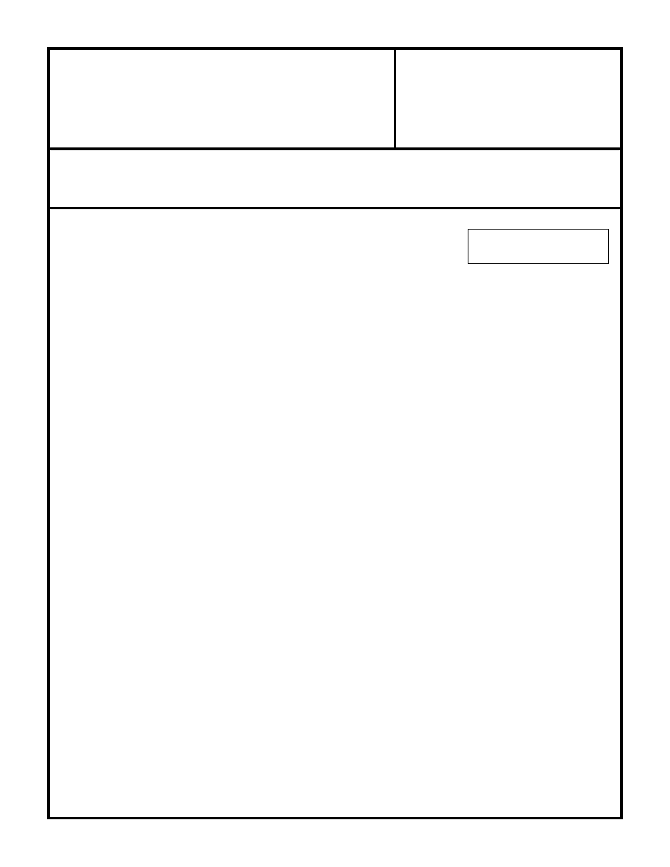 Advance Adapters 50-0207 User Manual | 4 pages