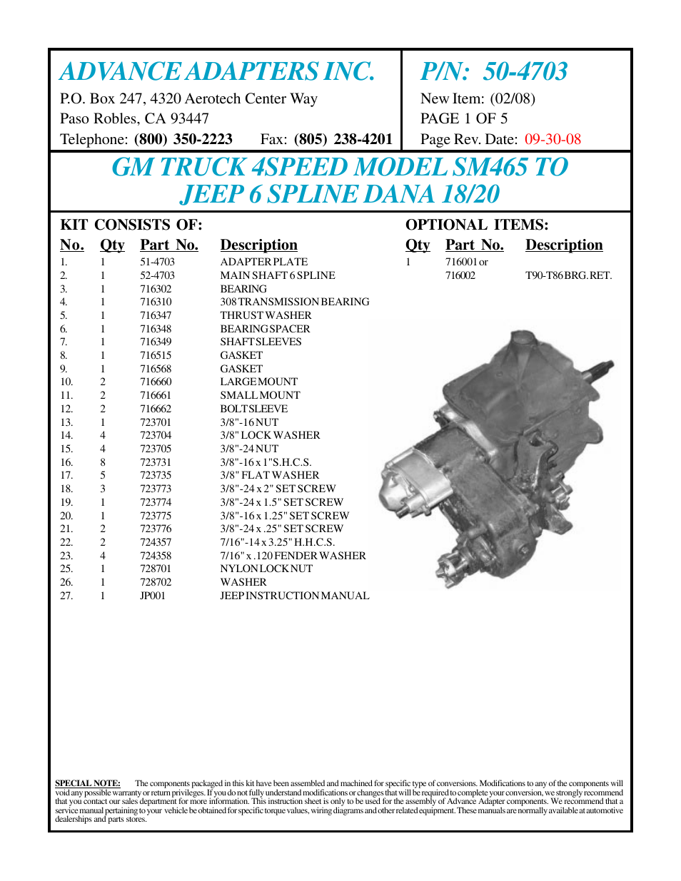 Advance Adapters 50-4703 User Manual | 5 pages