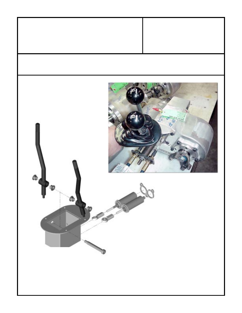 Advance Adapters 303009A User Manual | Page 5 / 5