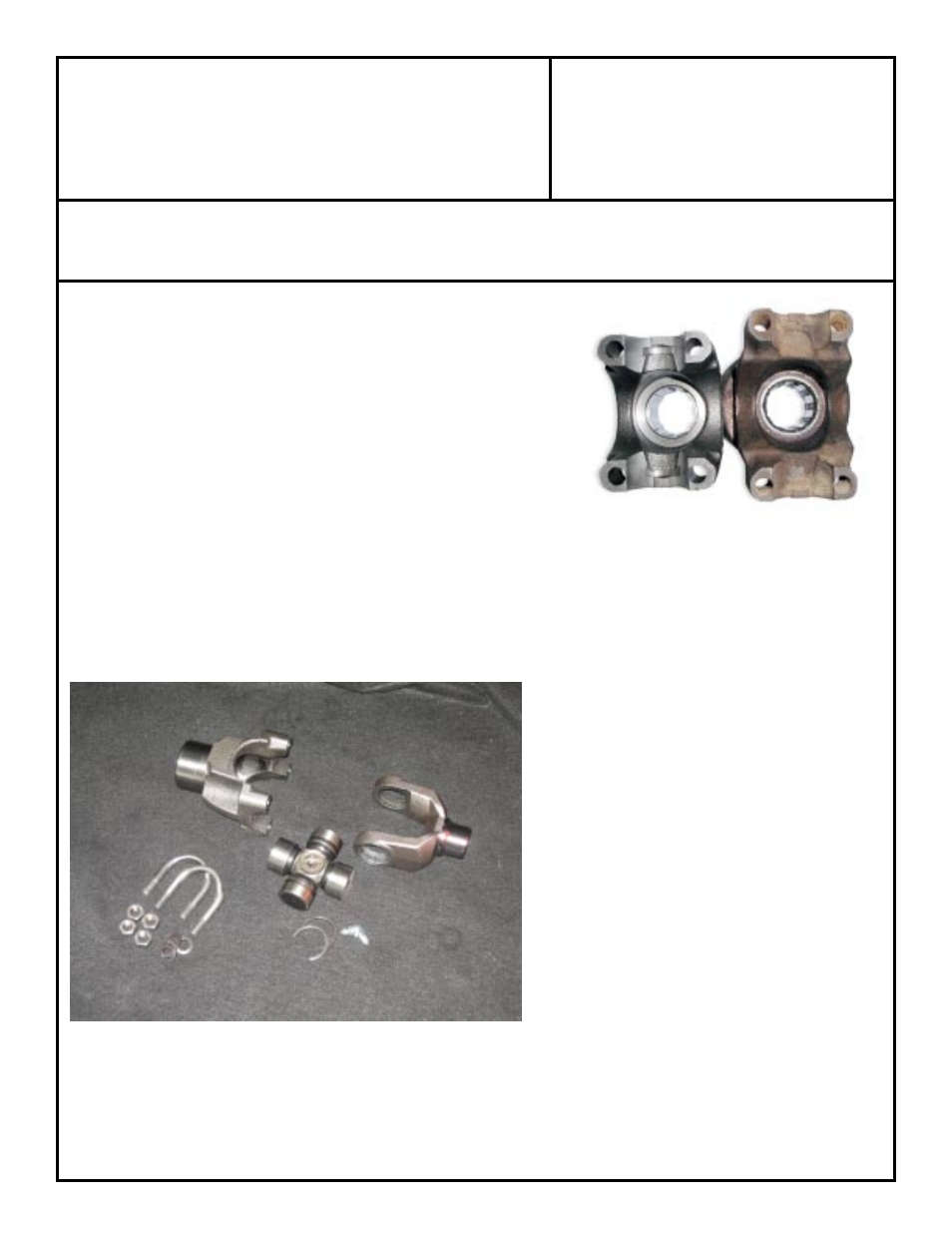 Advance Adapters 716009 User Manual | 1 page