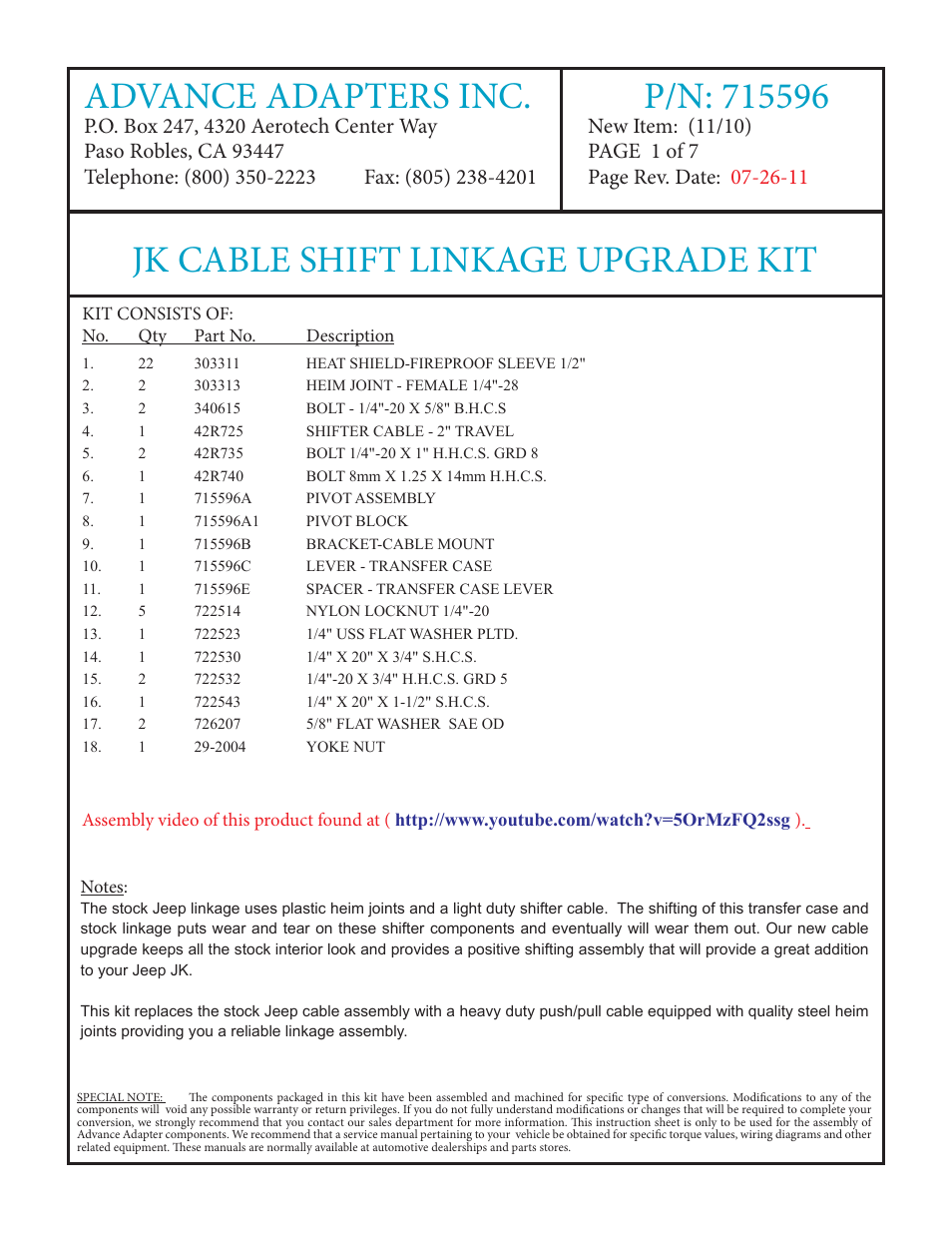 Advance Adapters 715596 User Manual | 7 pages