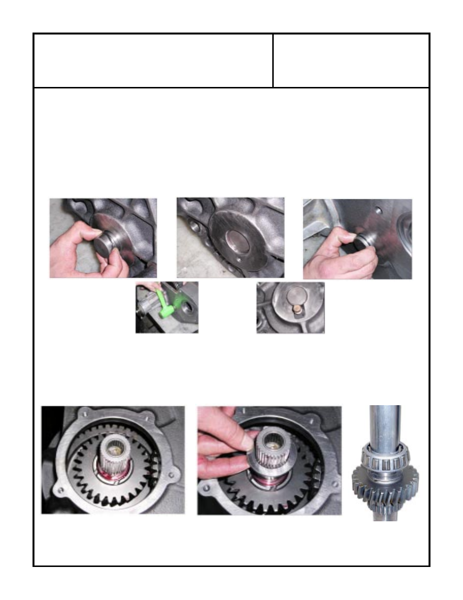 Advance adapters inc. p/n: orion | Advance Adapters Orion Transfer Cace User Manual | Page 9 / 15