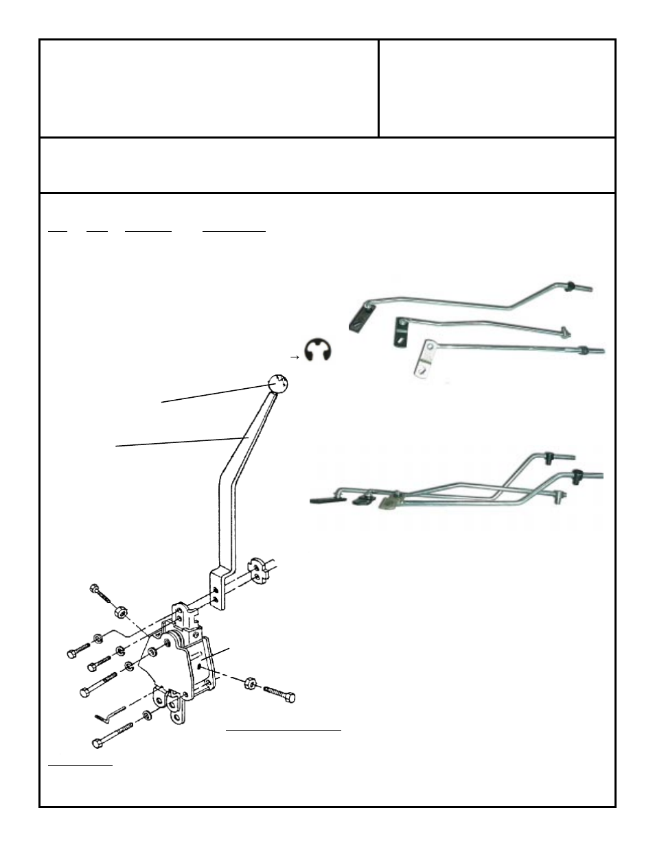 Advance Adapters 715630 User Manual | 2 pages