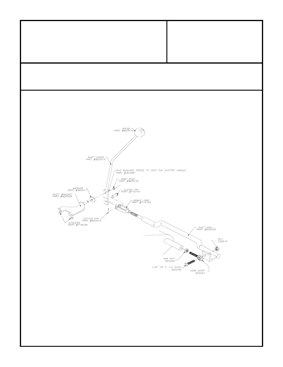 Advance Adapters 920001 User Manual | Page 2 / 2