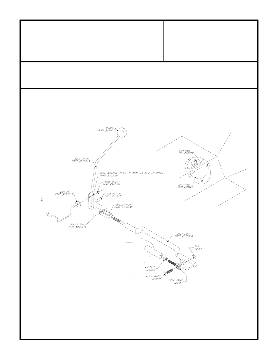 Advance Adapters 920013 User Manual | Page 2 / 2