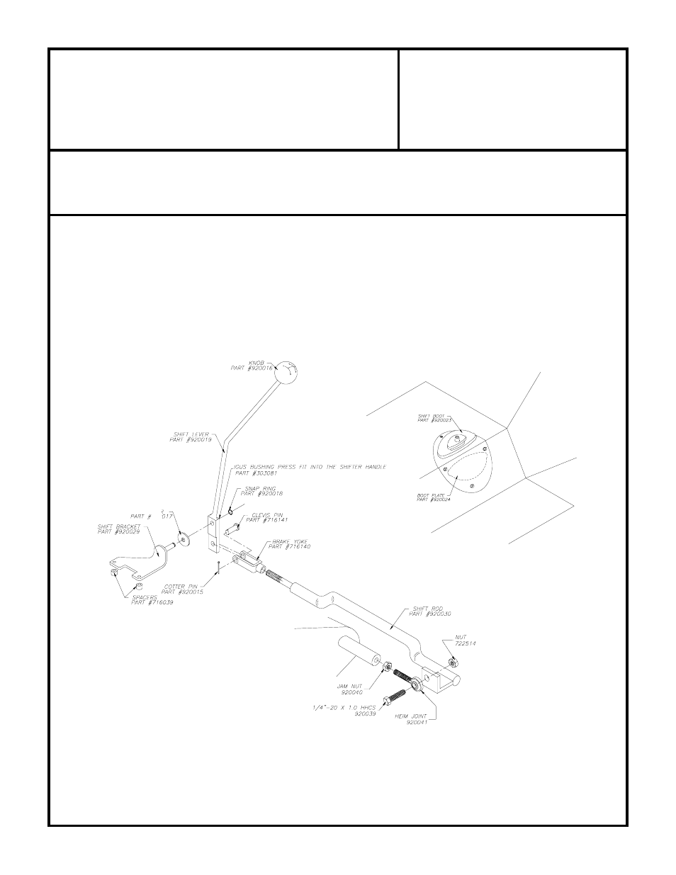 Advance Adapters 920000 User Manual | Page 2 / 2