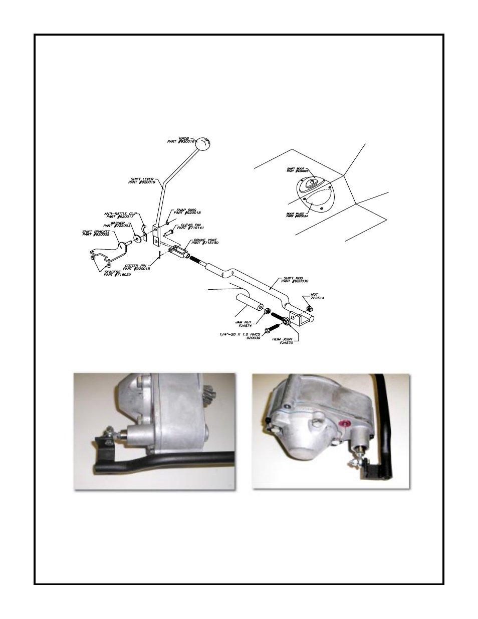 Saturn shifter linkage assembly | Advance Adapters SATURN User Manual | Page 10 / 10