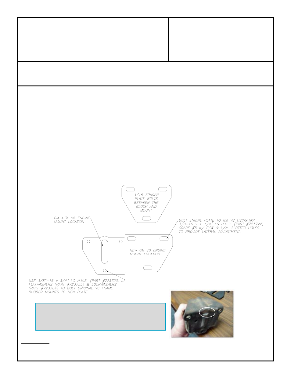 Advance Adapters 713123 User Manual | 2 pages