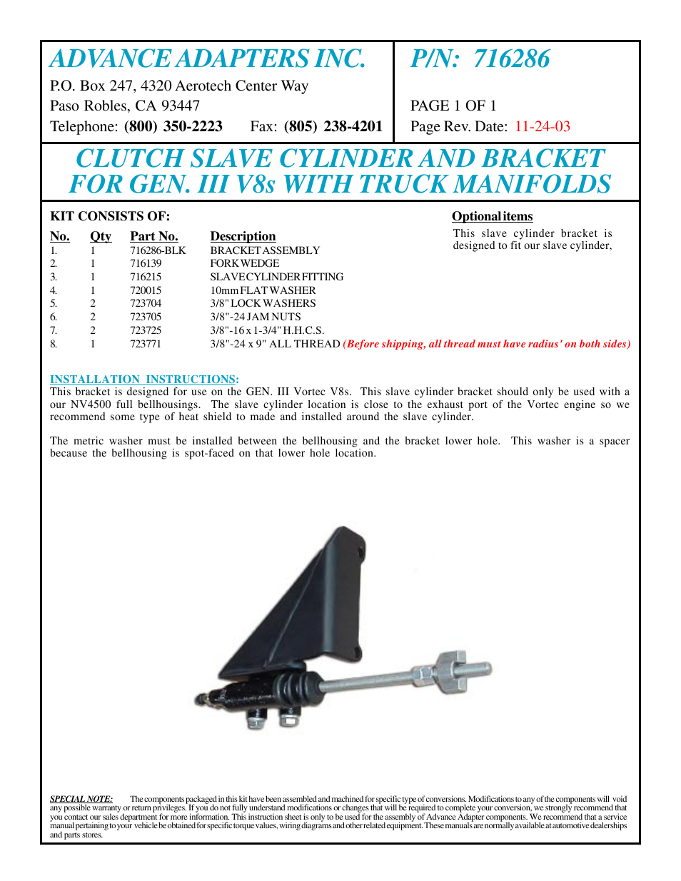 Advance Adapters 716286 User Manual | 1 page