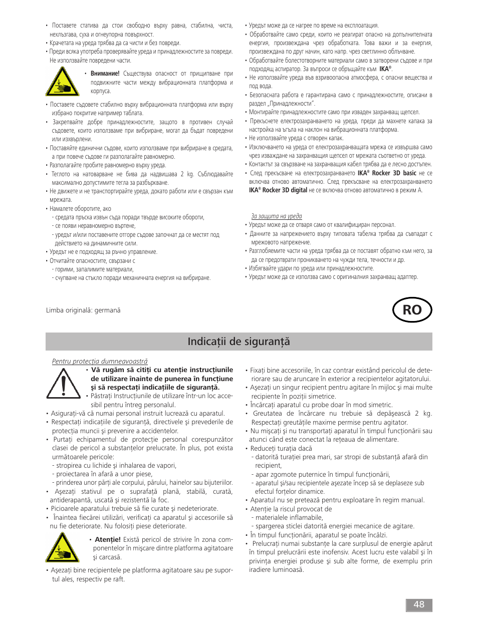 Indicaţii de siguranţă | IKA ROCKER 3D digital User Manual | Page 48 / 52