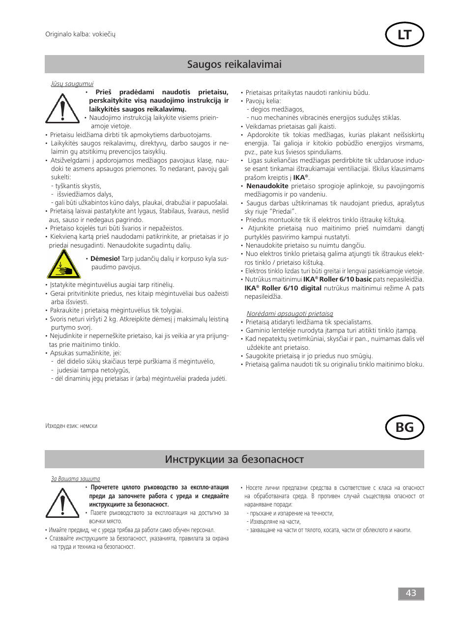 Saugos reikalavimai, Инструкции за безопасност | IKA ROLLER 10 digital User Manual | Page 43 / 48