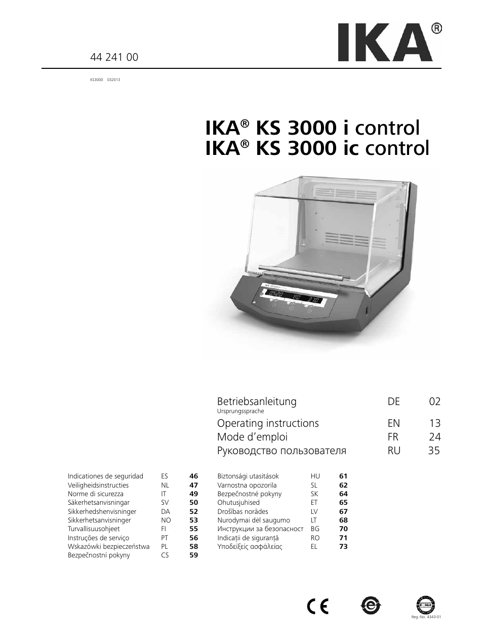 IKA KS 3000 ic control User Manual | 76 pages