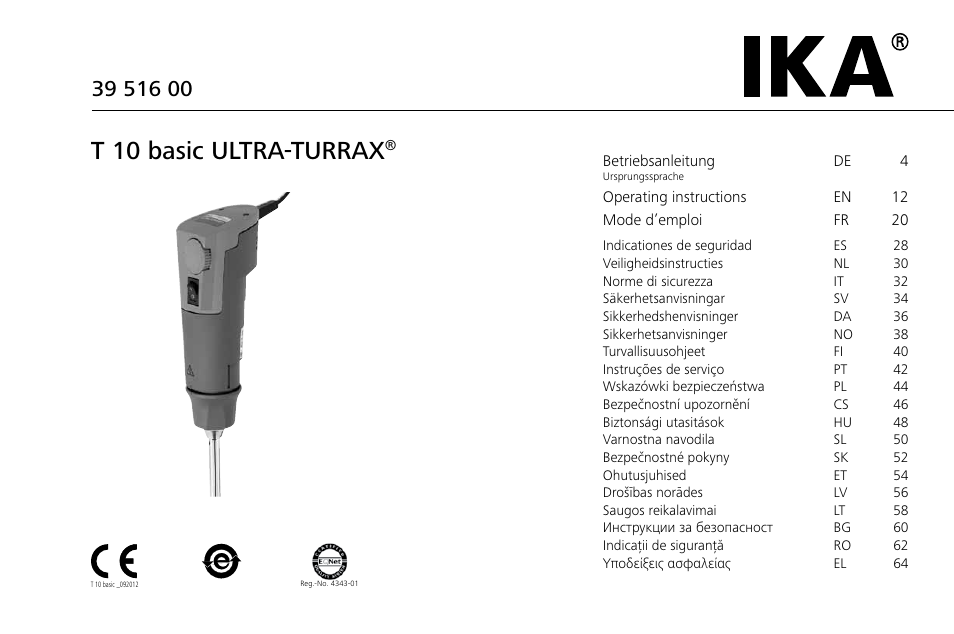 IKA T 10 basic ULTRA-TURRAX User Manual | 68 pages