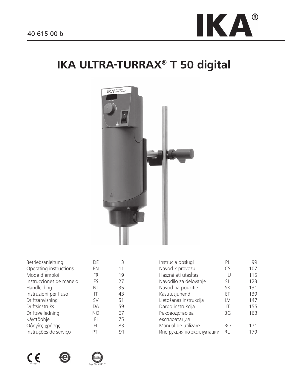 IKA T 50 digital ULTRA-TURRAX User Manual | 188 pages