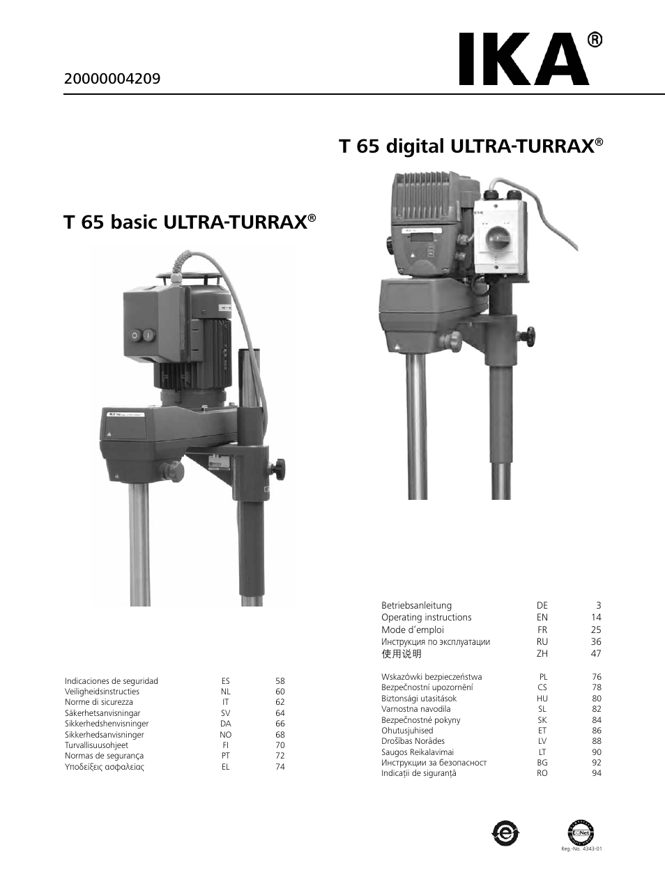 IKA T 65 digital ULTRA-TURRAX User Manual | 100 pages