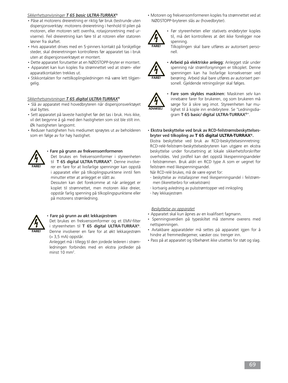 IKA T 65 digital ULTRA-TURRAX User Manual | Page 69 / 100