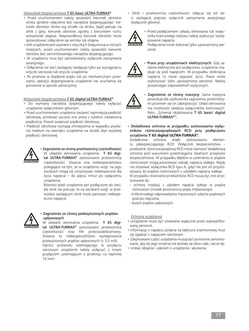 IKA T 65 digital ULTRA-TURRAX User Manual | Page 77 / 100