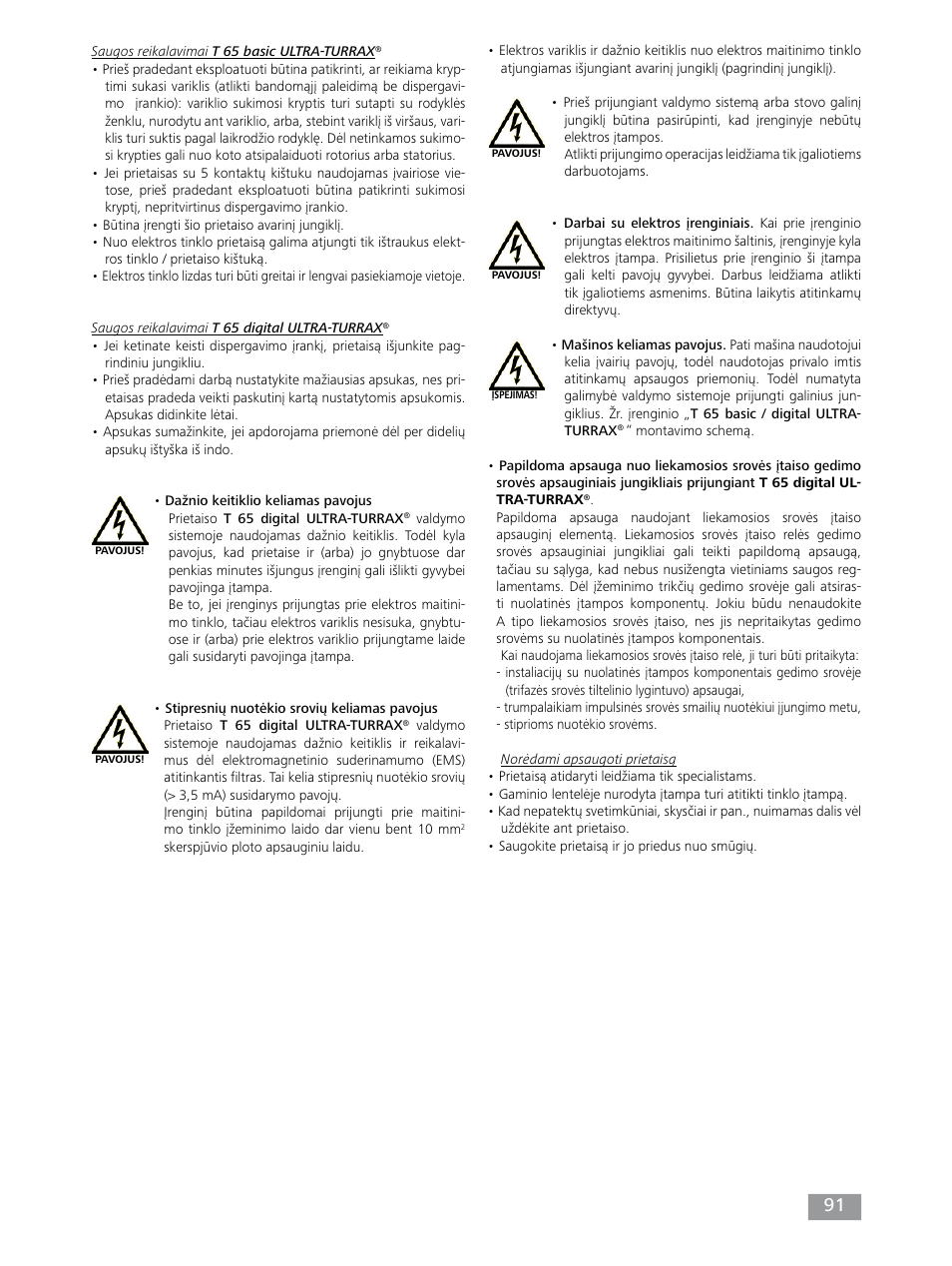 IKA T 65 digital ULTRA-TURRAX User Manual | Page 91 / 100