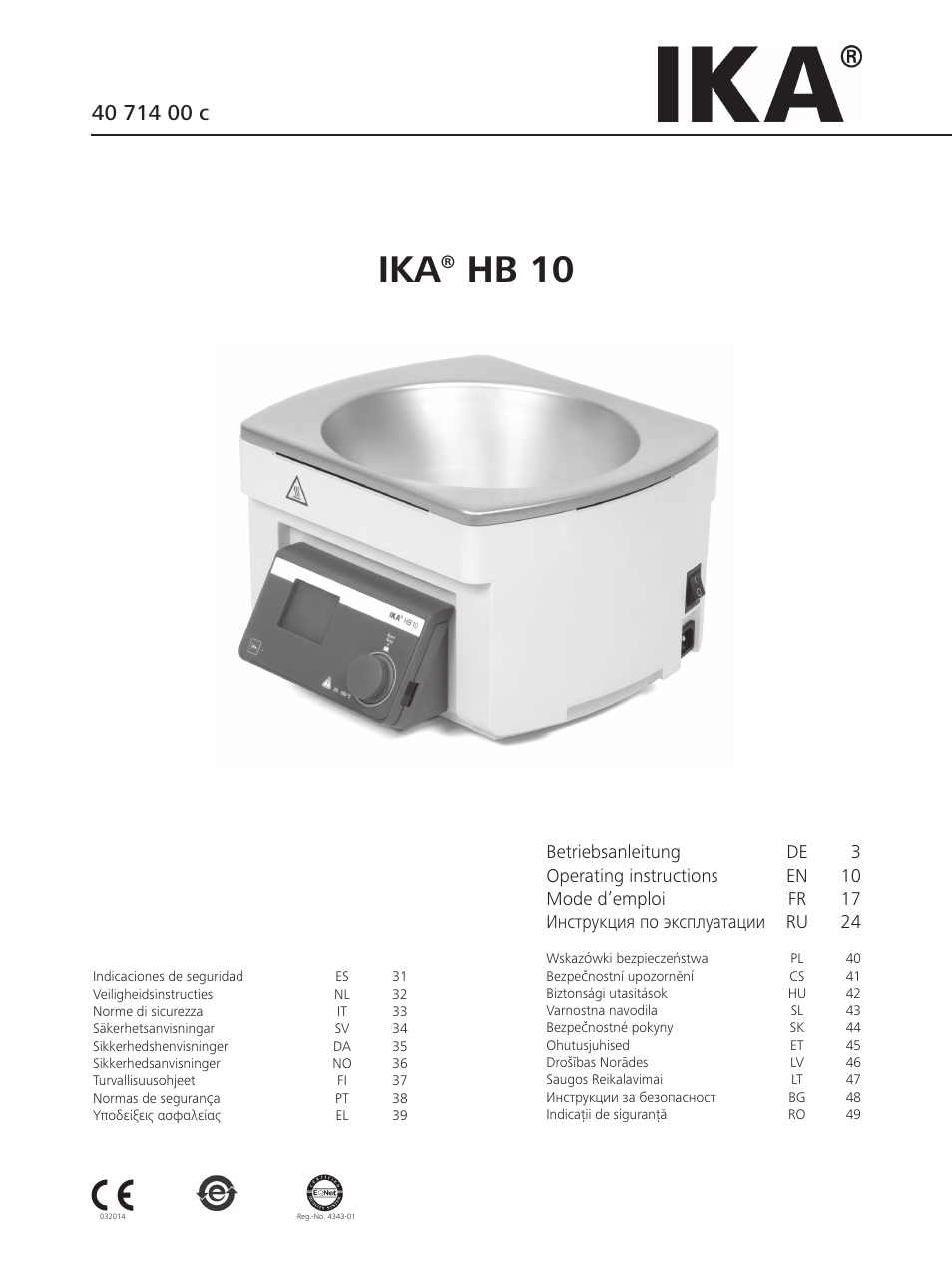 IKA HB 10 User Manual | 52 pages