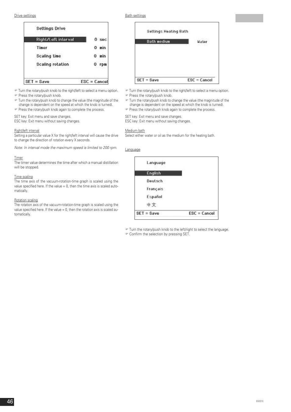 IKA RV 10 control FLEX User Manual | Page 45 / 114