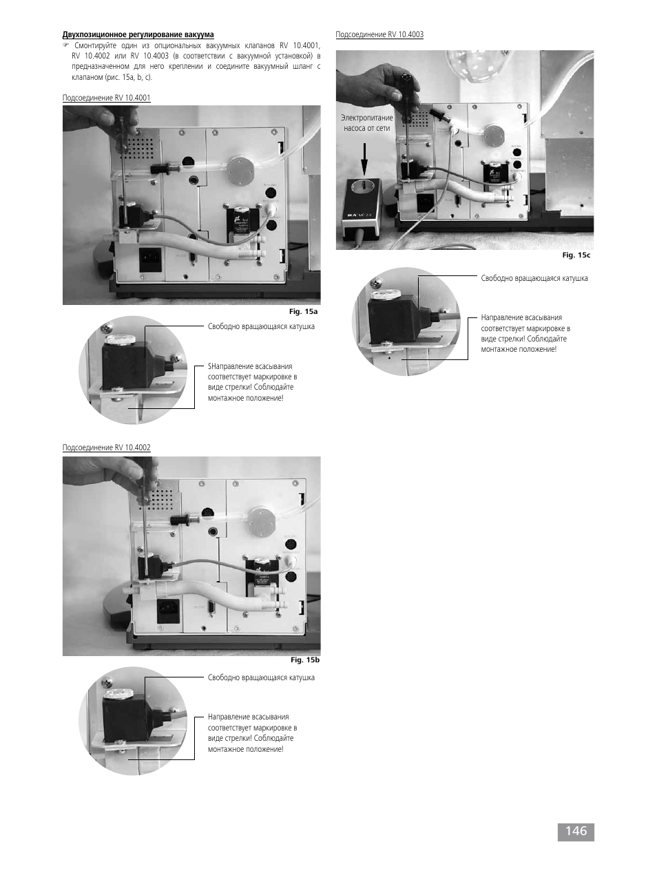 IKA RV 10 control FLEX auto User Manual | Page 146 / 172