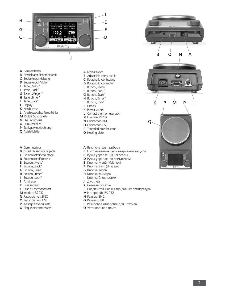 IKA RET control-visc User Manual | Page 2 / 88
