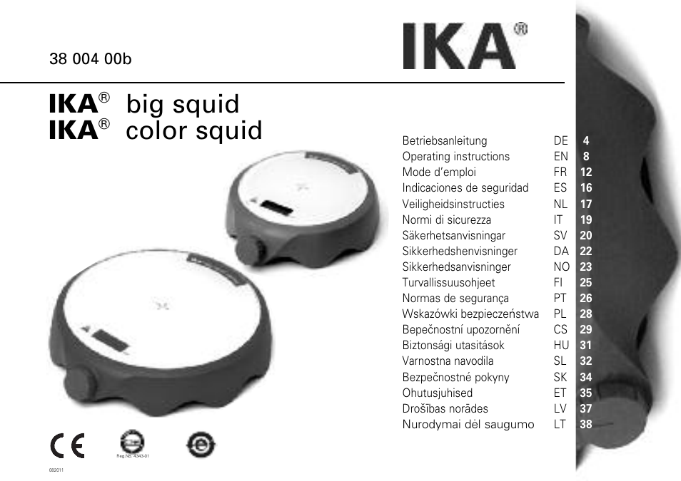 IKA Big squid User Manual | 40 pages