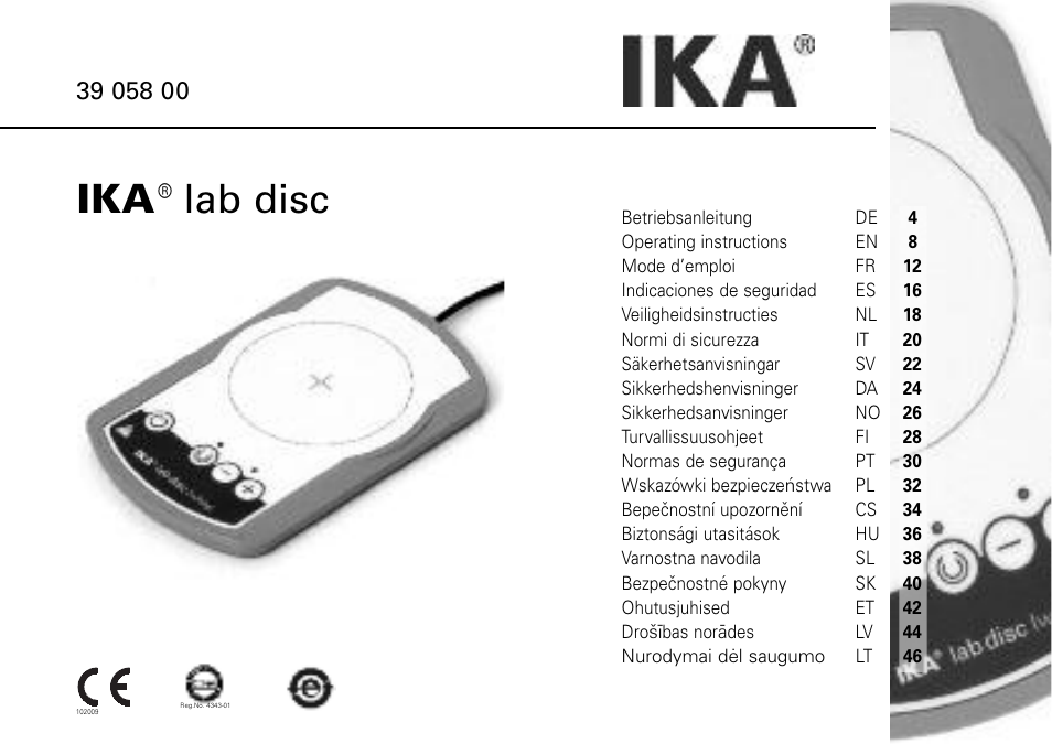 IKA Lab disc User Manual | 40 pages