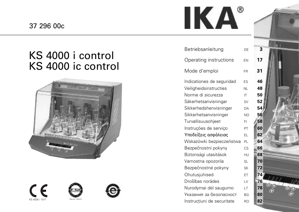 IKA KS 4000 ic control User Manual | 84 pages