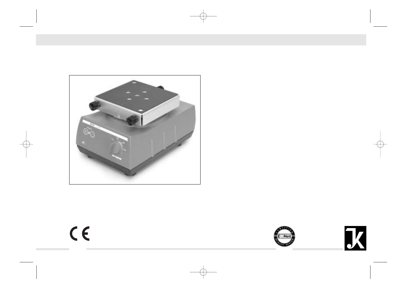 IKA Vibrax VXR basic User Manual | 16 pages
