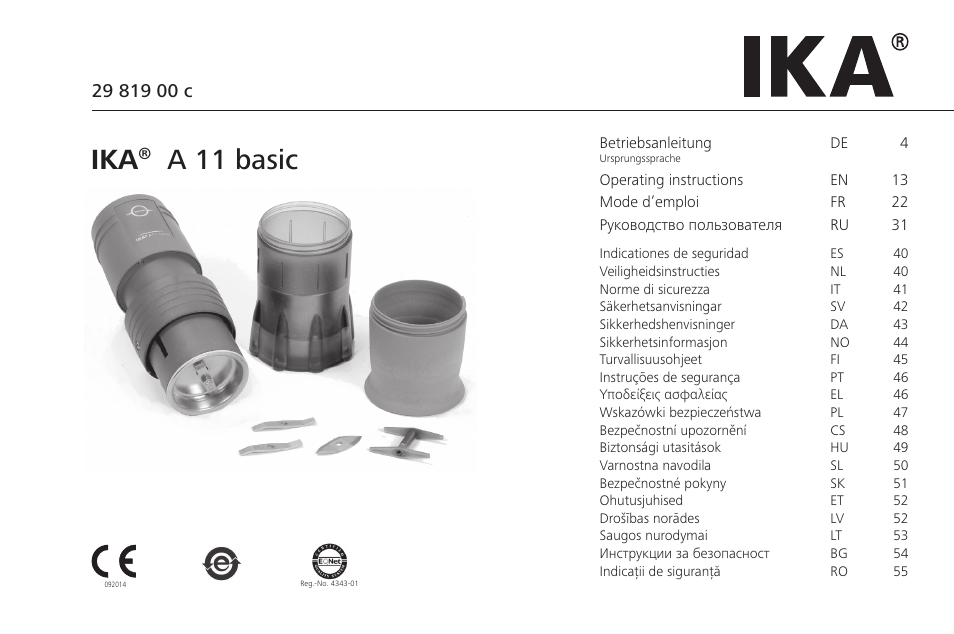 IKA A 11 basic User Manual | 60 pages