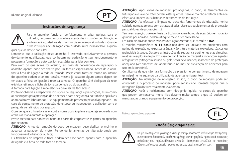 IKA A 11 basic User Manual | Page 46 / 60