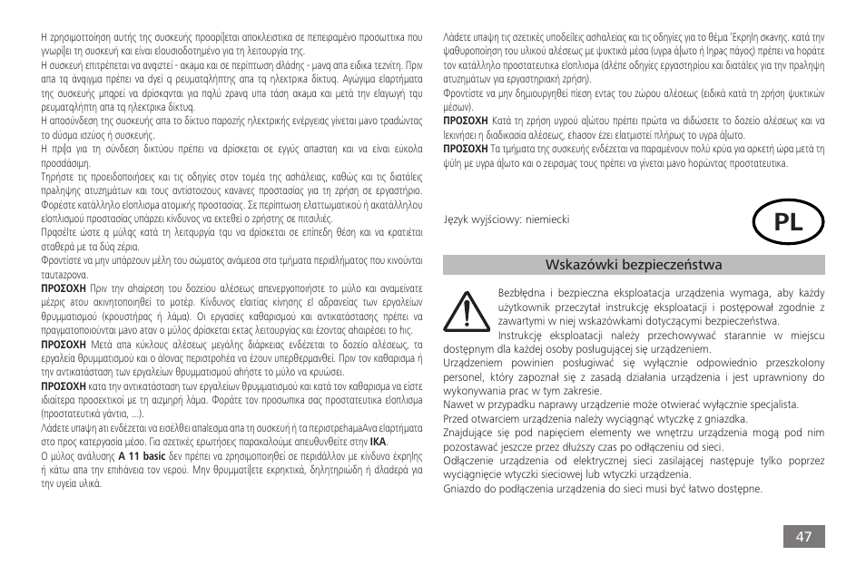 IKA A 11 basic User Manual | Page 47 / 60
