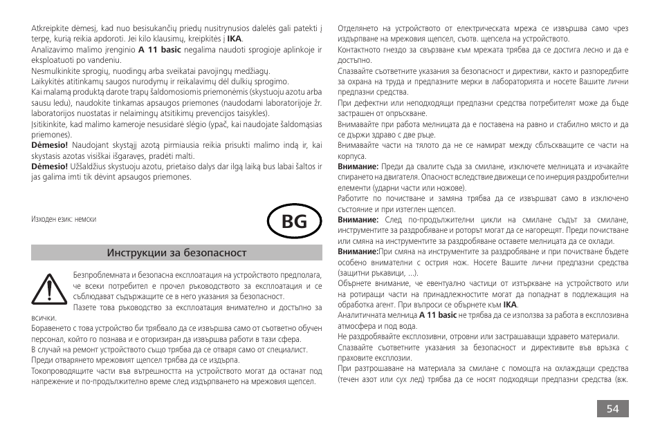 IKA A 11 basic User Manual | Page 54 / 60
